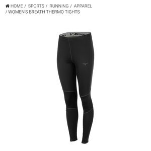 Mizuno breath-thermo running tights